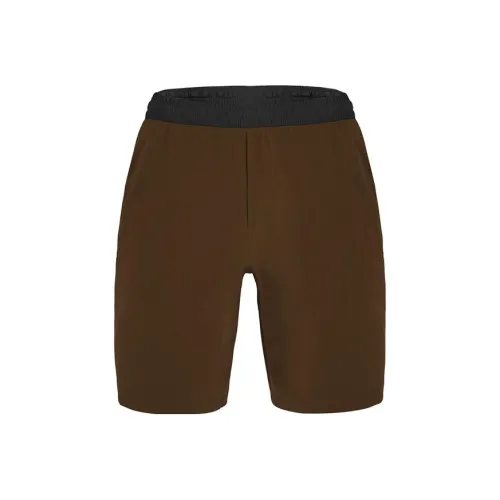 Lululemon Pace Breaker Swift™ Fabric Sports Shorts 9' Men's Dark Brown/purple Highlight/graphite Grey
