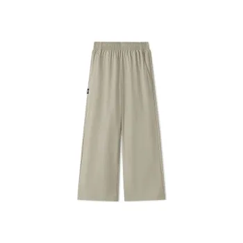 Skechers Knitted Long Pants Casual Pants Men's Rock Beige/00V8