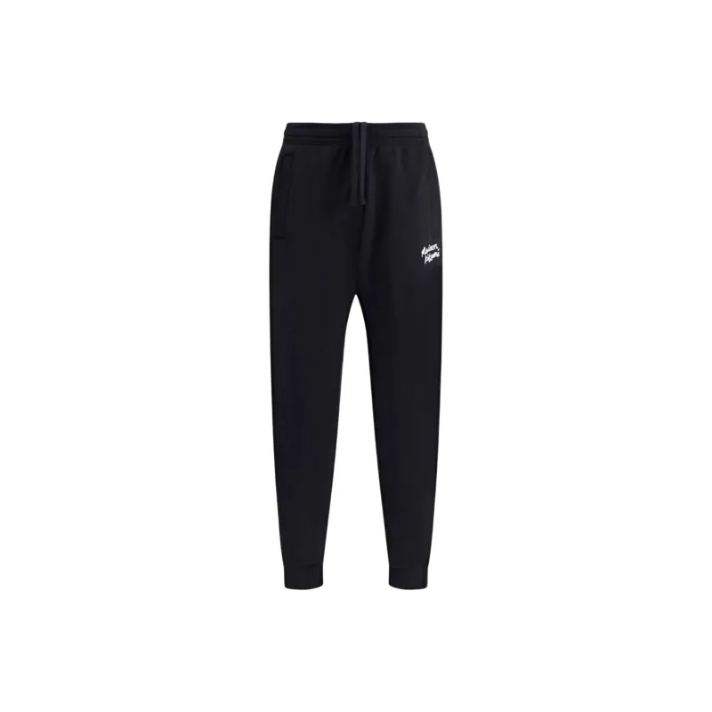 Maison Kitsune Logo Embroidered Drawstring Trousers-0