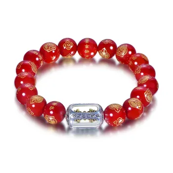 TAOHUAZHAOZHAO Agate Bracelets Unisex
