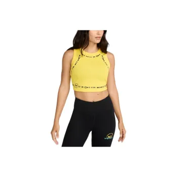 Nike Essential N7 Women's Cropped Ribbed Tank