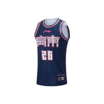 LiNing CBA Collection Basketball Jerseys Fan Edition Guangdong Hongyuan Zhou Qi Size 26 Men's Guangdong Blue