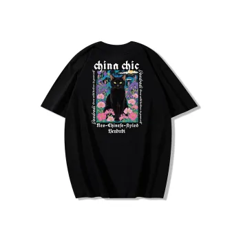 HKRXEC T Shirts Unisex