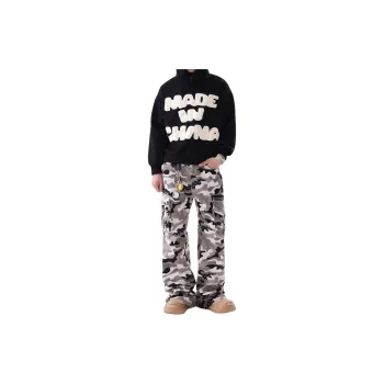 ORMY Casual Pants Unisex Camouflage
