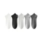 White+Black+Light Gray+Silver Gray+Dark Gray