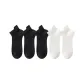 5 Pack[3 Black, 2 White]