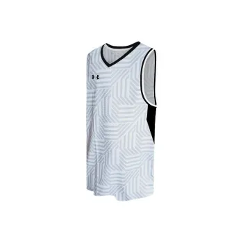 Under Armour Basketball Jerseys Men's White