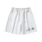 White Heather Gray