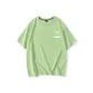 Fruit Green