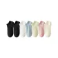 2 Black+White+Blue+Light Green+Pink+Ecru