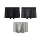 3 Pack[Black+Dark Gray+Light Gray]