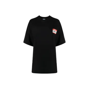 Vetements My Name Is T Shirt 'Black'