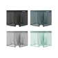 4 Pack[Black+Pea Green+Light Gray+Cerulean]