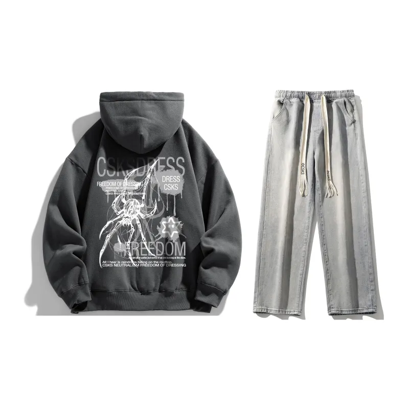 CSKS Sweatshirt Sets Unisex-50