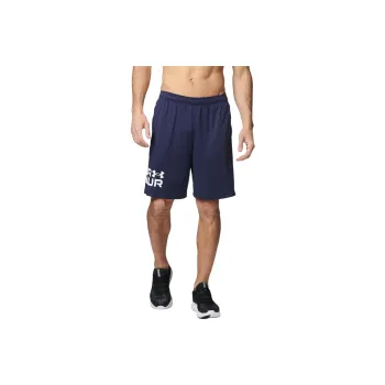 Under Armour UA Tech Sports Shorts Men's Marine Blue