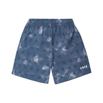 LiNing Sports Shorts Men's Jasper All Over Print Combination