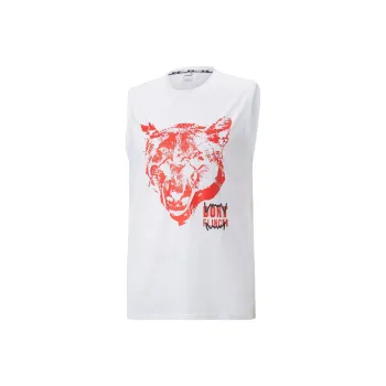 PUMA FAST BREAK Basketball Jerseys Men's White