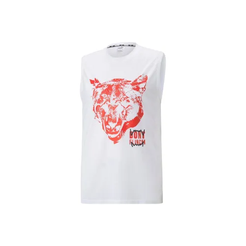 PUMA FAST BREAK Basketball Jerseys Men's White