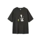 Dark Gray 20941