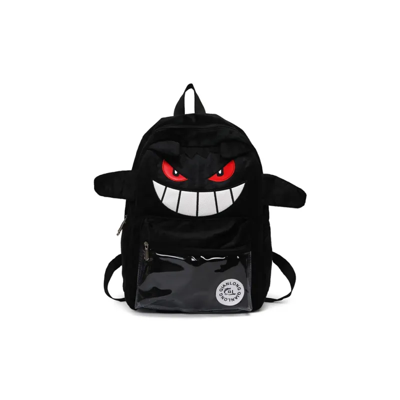 SUN EARTH &U Plush Backpack Regular Unisex Multicolor-0