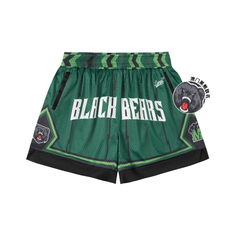 ZONEiD Basketball Shorts Men-5