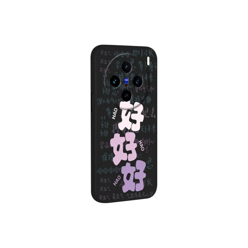 TUNAMEI Phone Cases-7