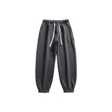 Dark Gray (Fleece-Lined)
