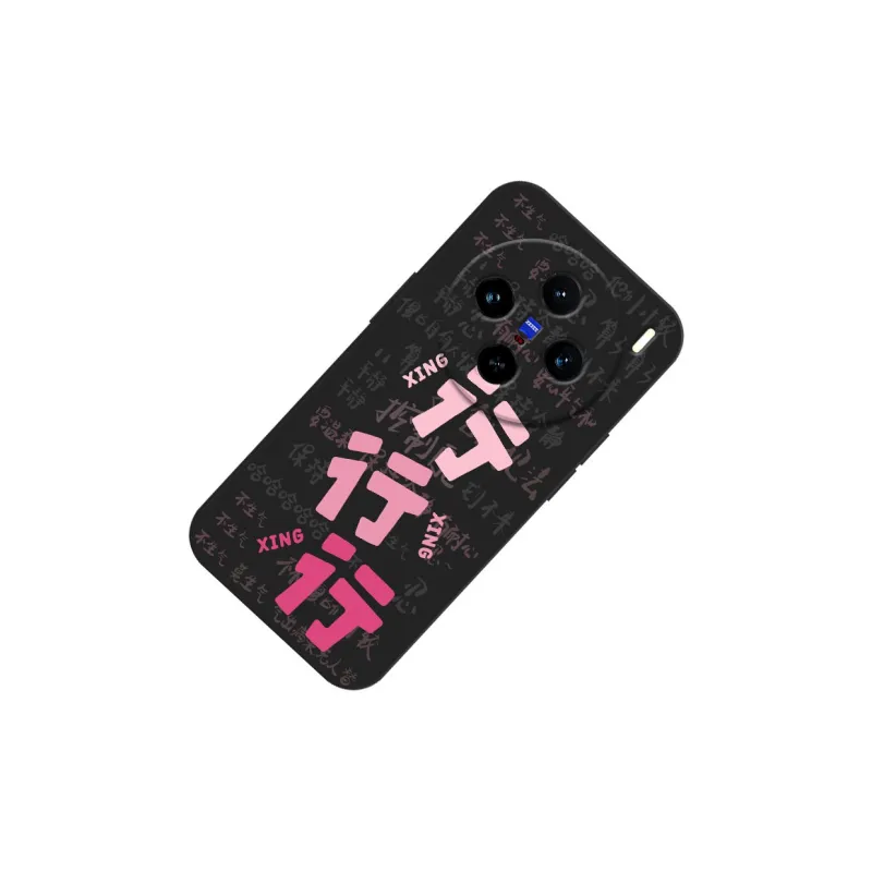 TUNAMEI Phone Cases-11