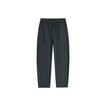TRMT Casual Pants Unisex