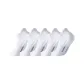 [5 Pack]5 White