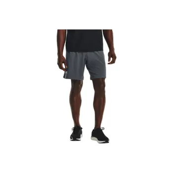 Under Armour Sports Shorts Men Peach Gray
