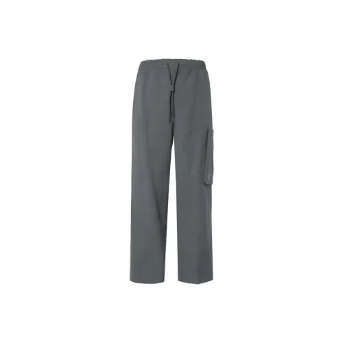 Nike SPORTSWEAR sequent PACK Sports Pants Men Dark Gray
