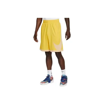 Nike Basketball Shorts Men's Yellow