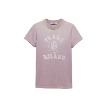 PRADA Logo Printed Crewneck T Shirt