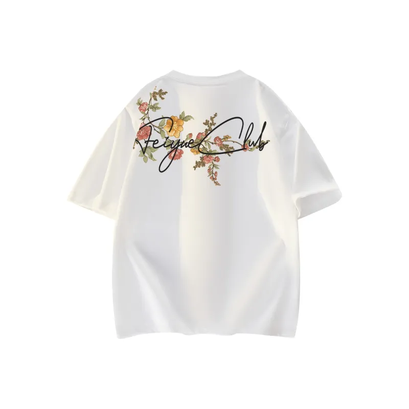 Feiyue T Shirts Unisex-0