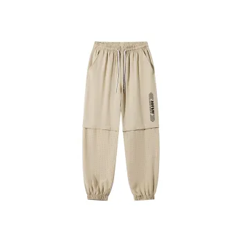 HAVR Casual Pants Unisex