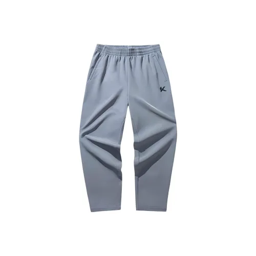 Anta Casual Pants Men's Bright Moon Gray