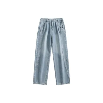 MindBridge Jeans Unisex