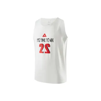 PEAK Basketball Jerseys Men White