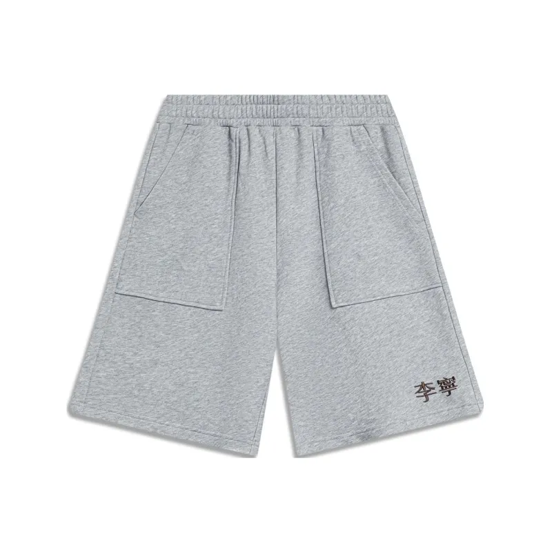LINING Sports Fashion Collection Sports Shorts Men Heather Gray-0
