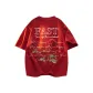 Dragon Blood Red