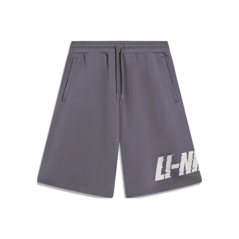 LiNing Sports Lifestyle Collection Sports Fashion Collection Sports Shorts Men's Rattan Umber-0