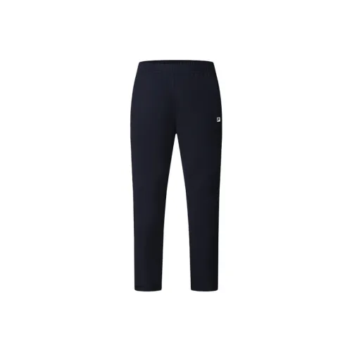 FILA Athletics Knitted Sweatpants Men's Royal Blue
