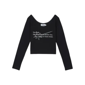 Starwalk Soldier T Shirts Women's