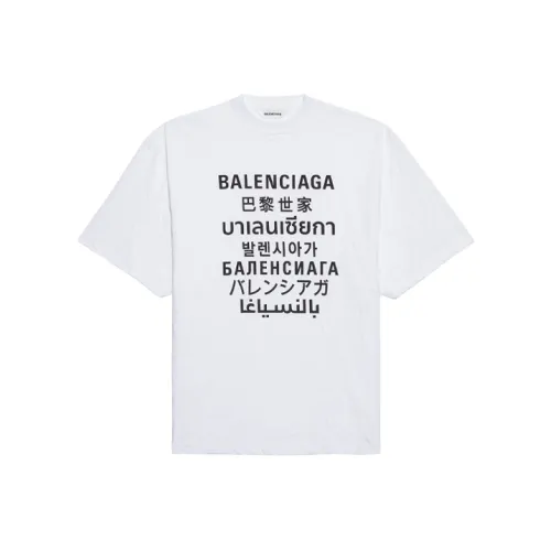 Balenciaga T Shirt Women's White Regular Fit