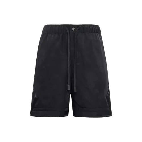 JORDAN X A Ma Maniere Jacquard Shorts Asia Sizing