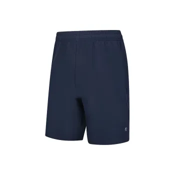 QIAODAN x QIANGFENGCHUIFU,LIANMINGKUAN Casual Shorts Men's Nova Blue