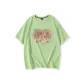 Fruit Green