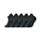 [5 Pack]5 Black