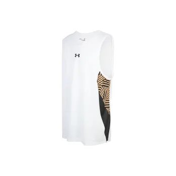 Under Armour Basketball Jerseys Men's White